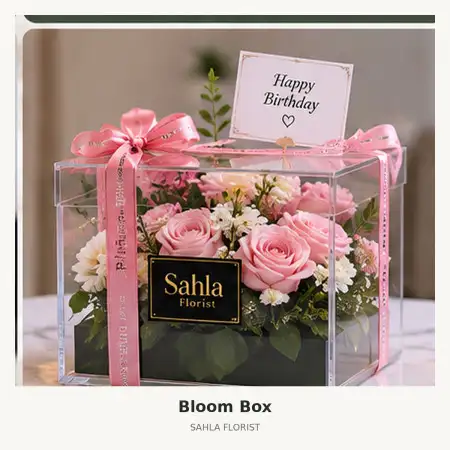 Bloom Box Cilodong